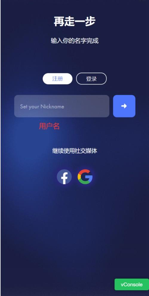 图片[4]-国外项目UBA测试网挖矿,pow+ubi模式这就是btc+ubic+defi