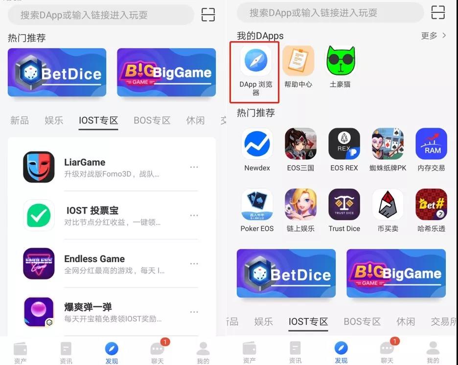 图片[15]-TokenPocket钱包下载注册使用教程