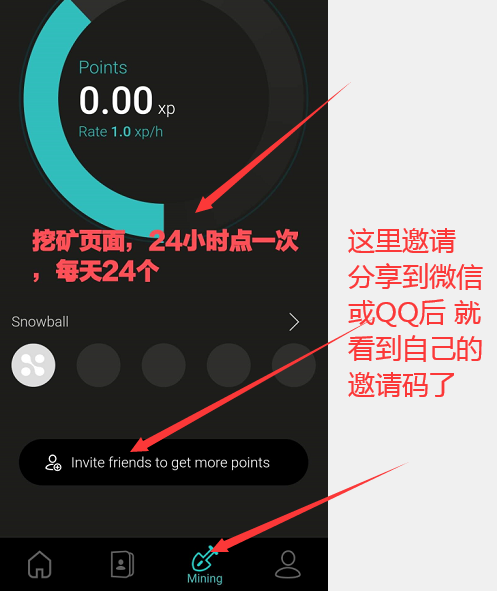 图片[12]-Sperax play国外手机挖矿项目，已上线抹茶交易所！