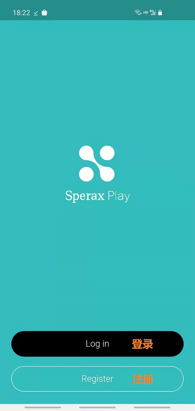 图片[5]-Sperax play国外手机挖矿项目，已上线抹茶交易所！