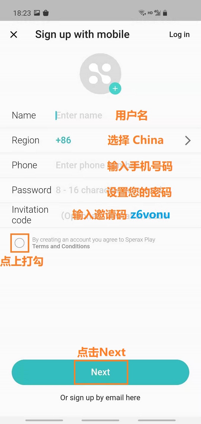 图片[6]-Sperax play国外手机挖矿项目，已上线抹茶交易所！