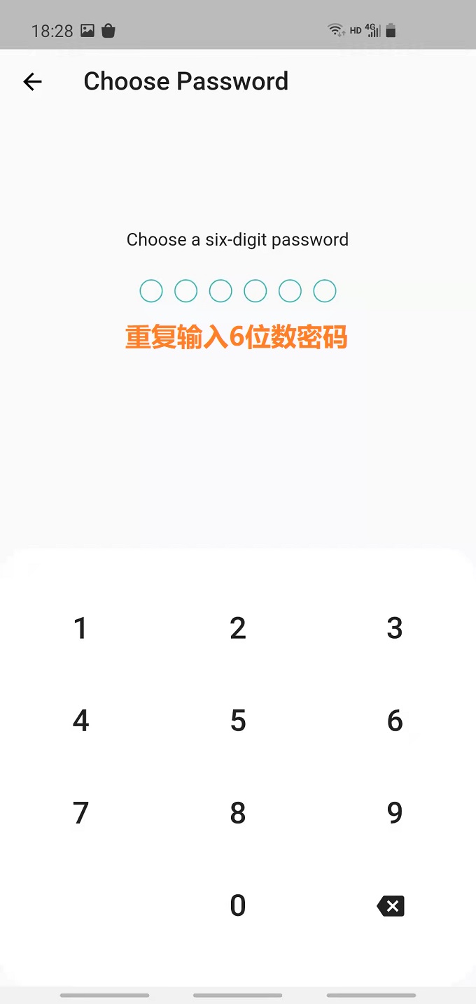 图片[9]-Sperax play国外手机挖矿项目，已上线抹茶交易所！