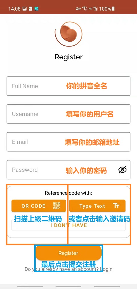 图片[8]-一种新的加密货币Coku Network,国外coku手机挖矿赚钱！