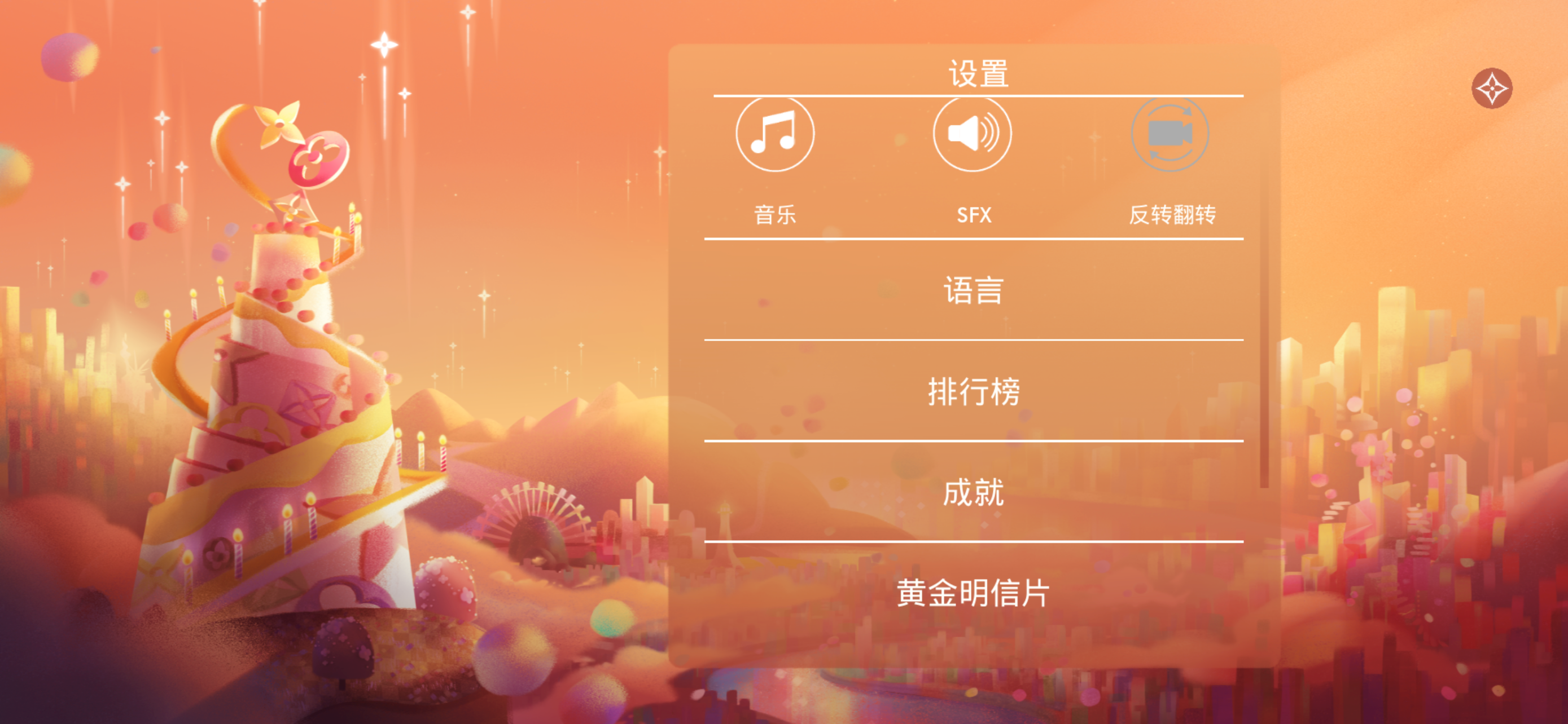 图片[3]-LouisthegameLouisVuitton今天200岁了!推出了一款绚丽的手游，奢华至极! LV200周年纪念手游，AXS与NFT的完美 结合。