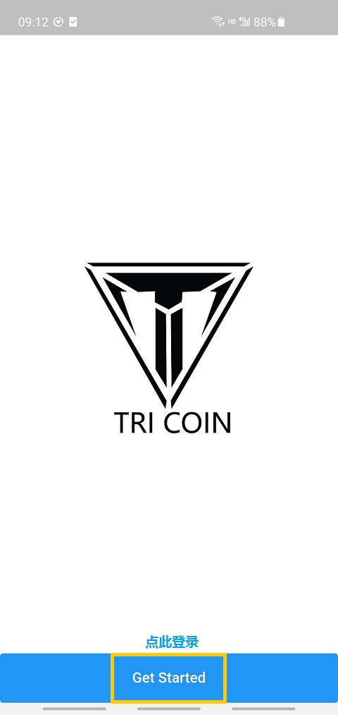 图片[4]-Pi模式基于BSC链的国外项目Tri Coin手机挖矿