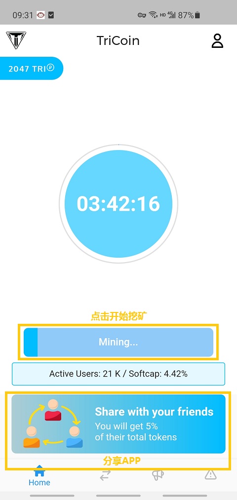 图片[5]-Pi模式基于BSC链的国外项目Tri Coin手机挖矿