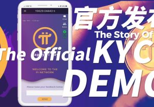 Pi Network官方发布KYC图文教程,KYC的整个过程非常流畅快速-零撸矿吧
