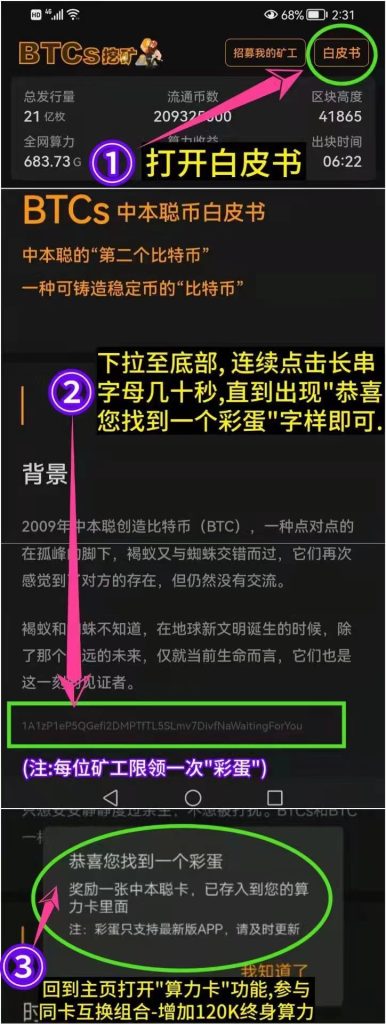 202204141649902929349485