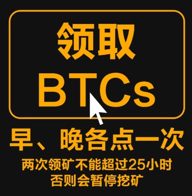 中本聪core官方推特12月13号凌晨5点面向全球发布一条推特，代码审计工作已完成，预示着主网即将倒计时，历史性时刻已