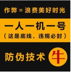btcs白皮书第二季度上主网，现在已经倒数-零撸矿吧
