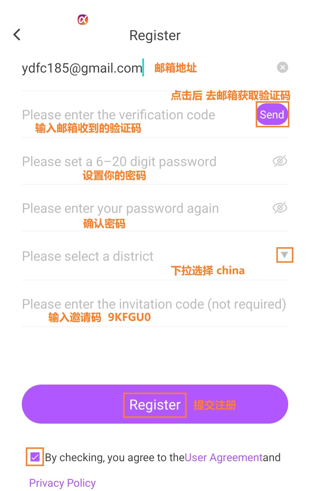 图片[9]-派友来一起挖掘猫星币，东南亚最火手机挖矿！官方拿100万美元给用户发工资！快来注册手慢则无！附catsrat注册教程！