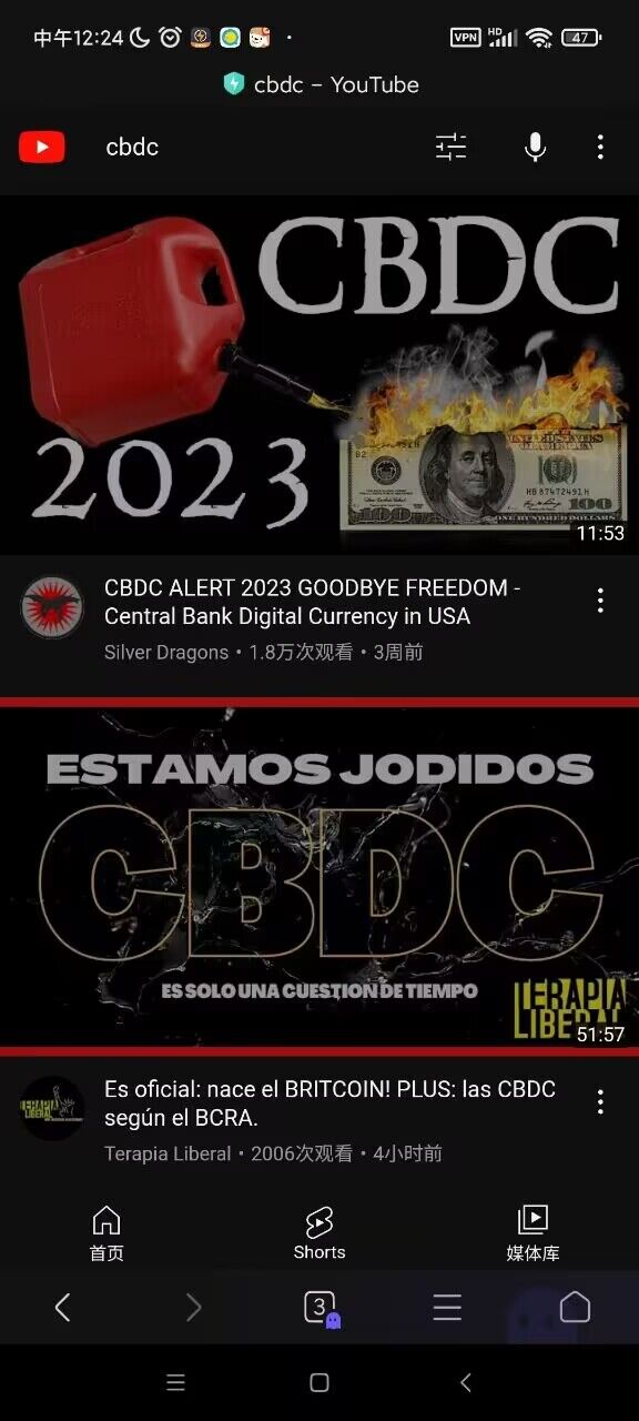 (新项目)CBDC 下一个CORE-零撸矿吧