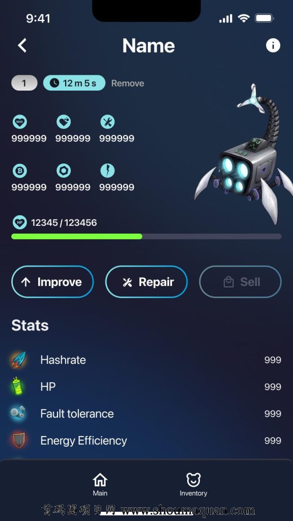 20230209140025167592242539348