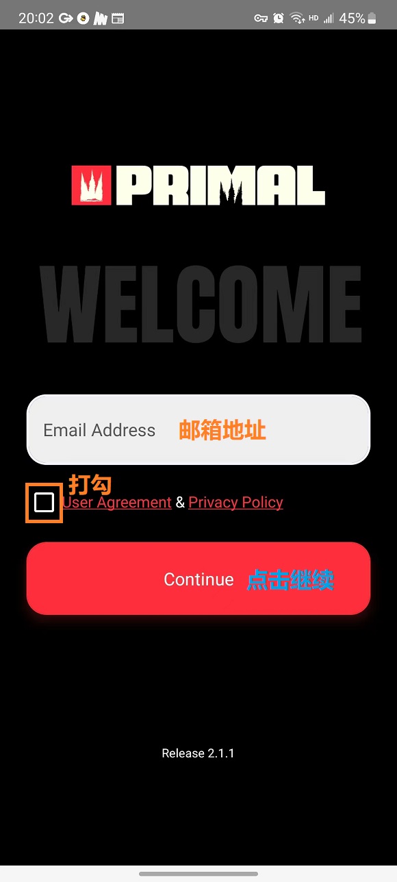 图片[1]-早期手机挖矿项目Get PRIMAL体育粉丝币！和不少体育界明星合作！邀请码IYR6GCEF