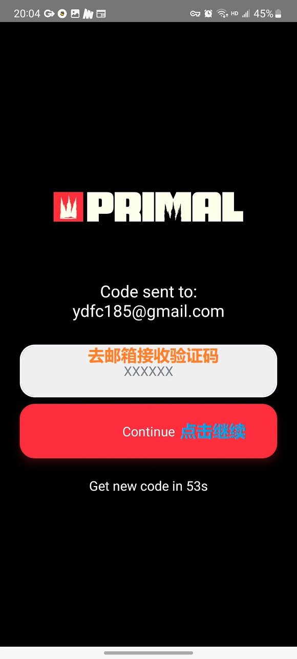 图片[2]-早期手机挖矿项目Get PRIMAL体育粉丝币！和不少体育界明星合作！邀请码IYR6GCEF