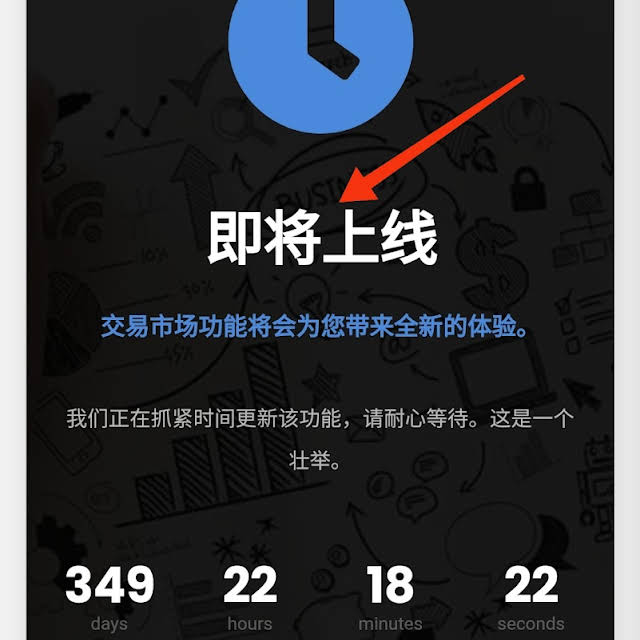 图片[4]-DP公链，MIT美国麻省理工学院的留学生开发的项目，有白皮书，清晰的路线图