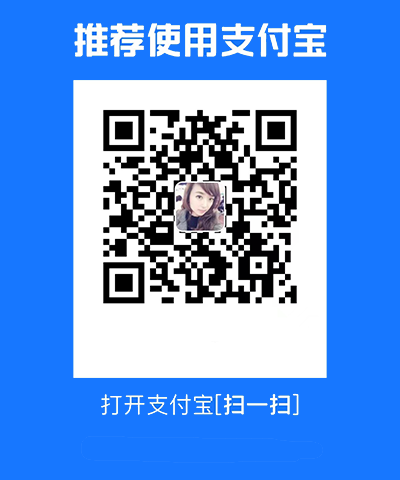 图片[2]-手机矿家赞助打赏页面