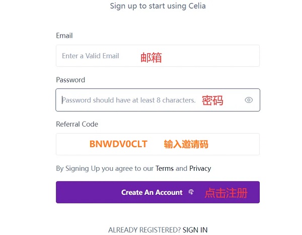 图片[1]-Celia西莉亚交易所平台币手机挖矿下载注册教程