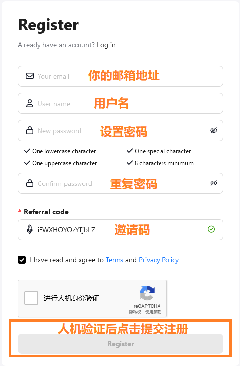 图片[1]-又一个Depin赛道挂机零撸项目Nodepay可与Grass挂机一起挖创世期挖矿翻倍