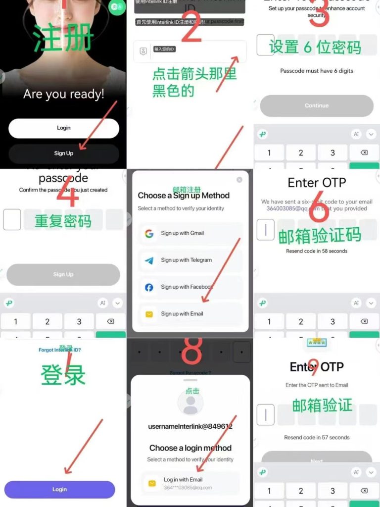 图片[1]-加入 InterLink Network，解锁 Web3 身份认证与移动挖矿新体验！InterLink中文注册挖矿教程！